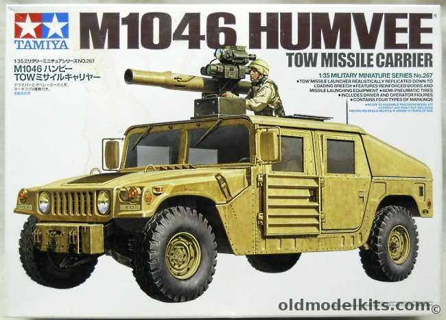 Tamiya 1/35 M1046 Humvee Tow Missile Carrier, 35267 plastic model kit